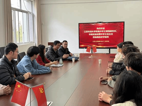 微信图片_20260401163210_204_43